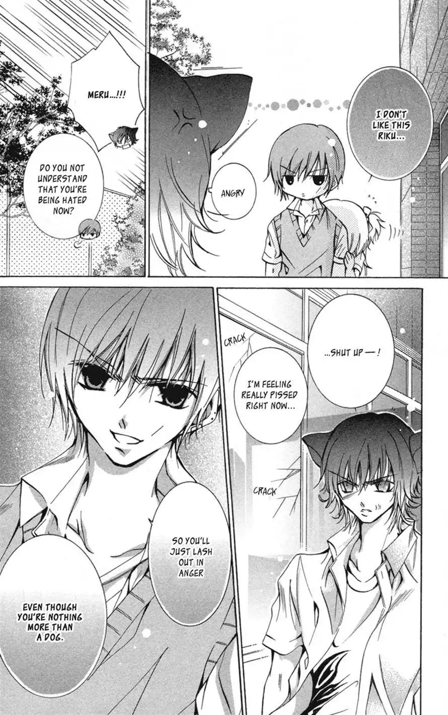 Caramel Kiss Chapter 12 28